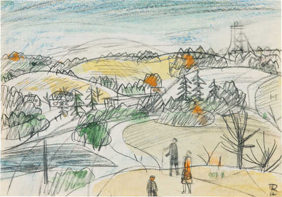 Васми Рихард Рудольфович. В парке